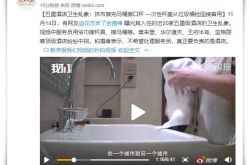 2分钟科普下!宜春工厂有哪些_哔哩哔哩-2